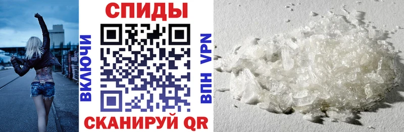 АМФ 98%  Купить  Азов 