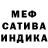 Амфетамин Premium notSkrub