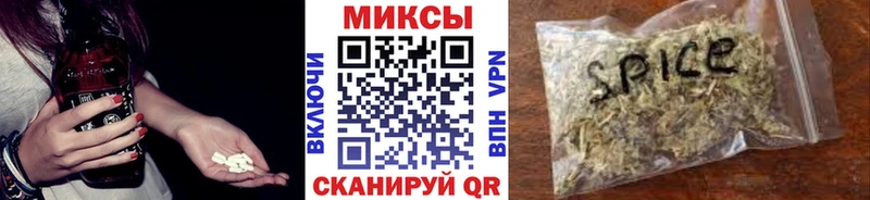 БУТИРАТ 1.4BDO  Купить  Азов 