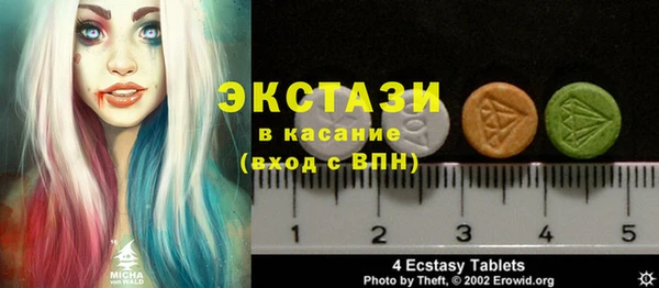 МДПВ Горнозаводск