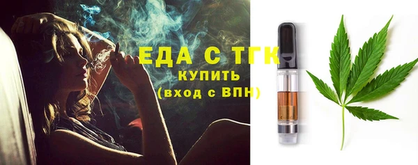 МДПВ Горнозаводск