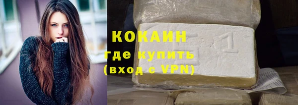 МДПВ Горнозаводск