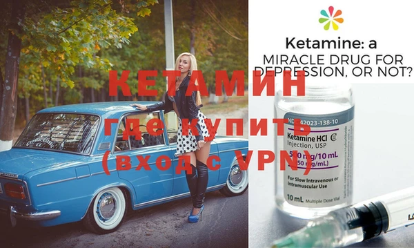 МДПВ Горнозаводск