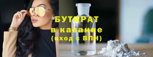 МДПВ Горнозаводск