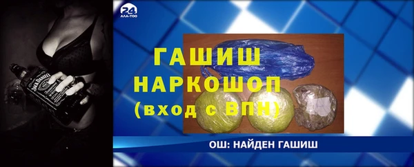 МДПВ Горнозаводск
