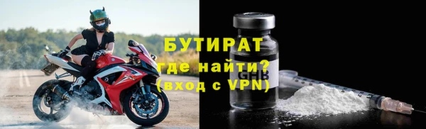 МДПВ Горнозаводск