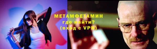 МДПВ Горнозаводск