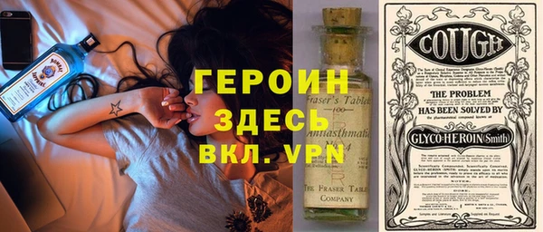 МДПВ Горнозаводск