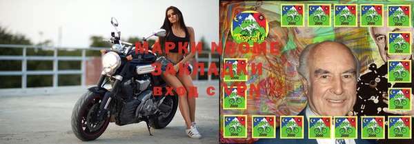 МДПВ Горнозаводск