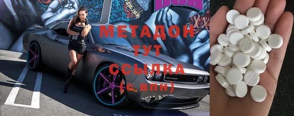 МДПВ Горнозаводск
