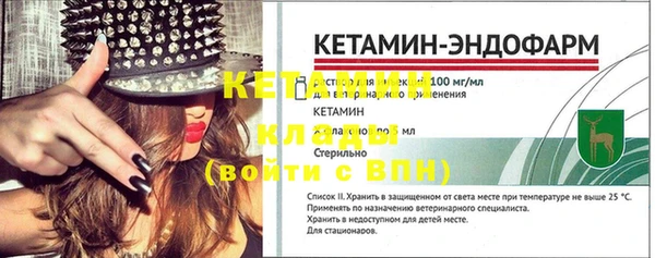 МДПВ Горнозаводск