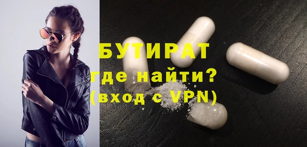 МДПВ Горнозаводск