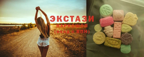 МДПВ Горнозаводск