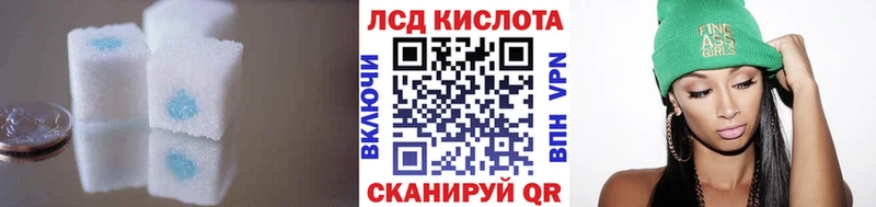 ЛСД экстази ecstasy  Купить где  Азов 